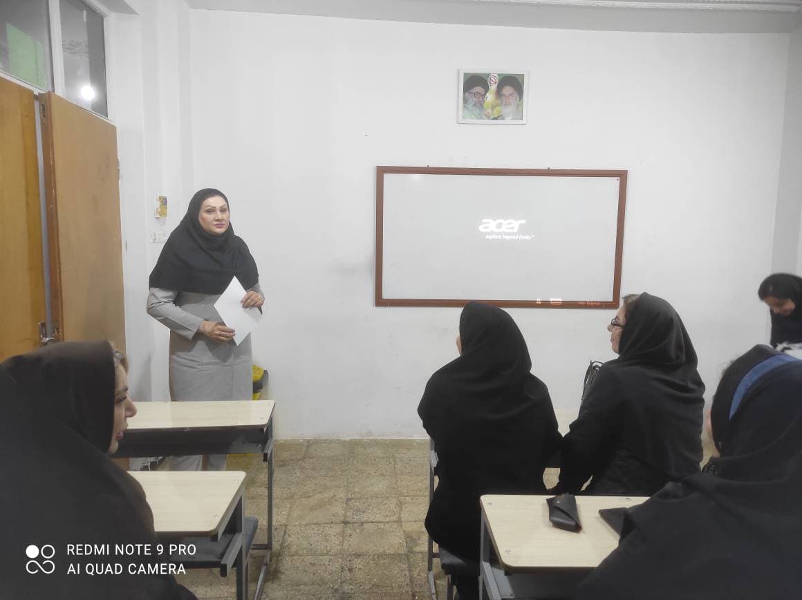 دبیرستان غیردولتی آفاق