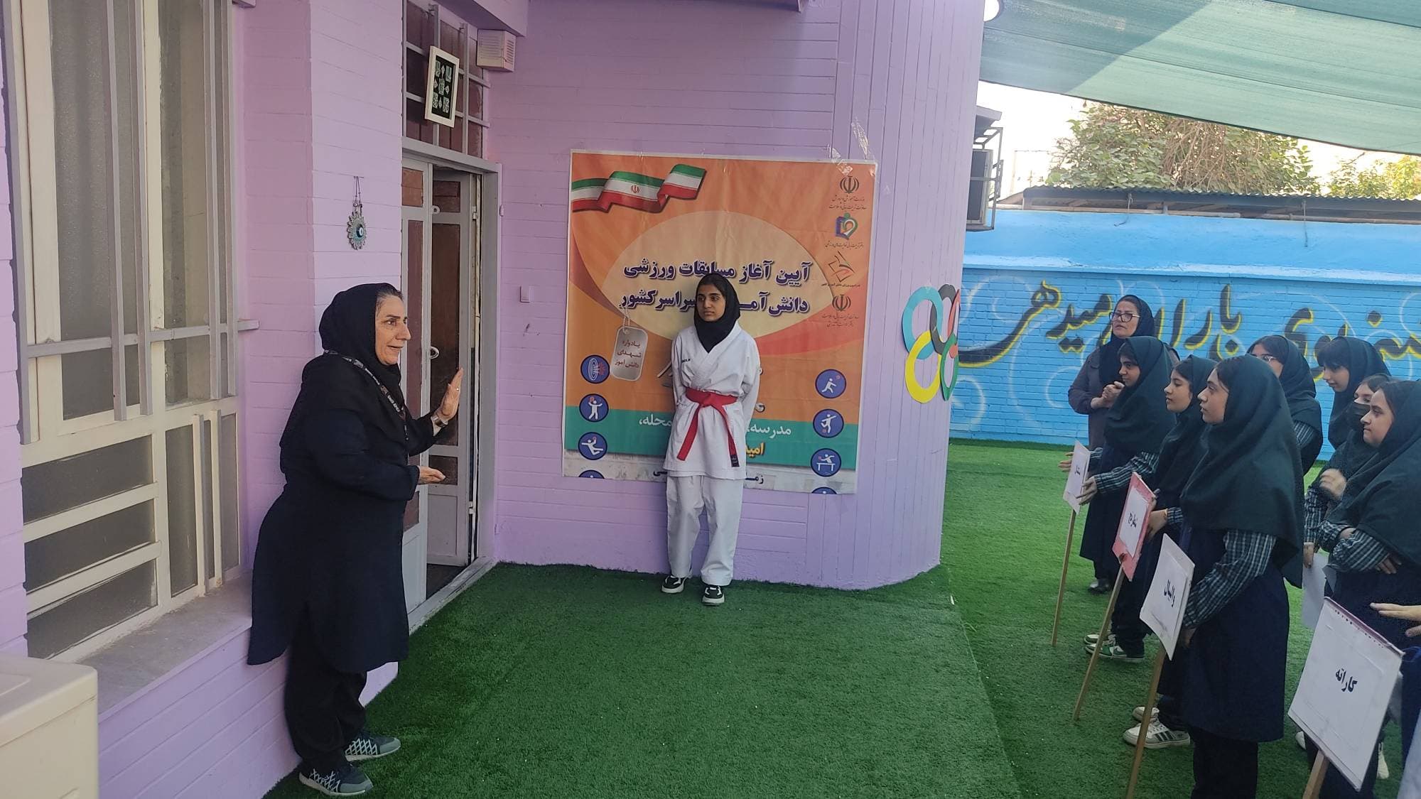 دبیرستان غیردولتی آفاق