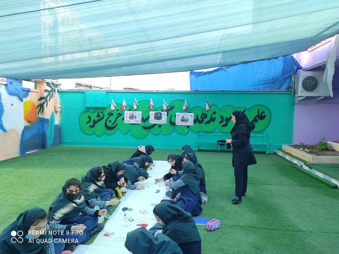 دبیرستان غیردولتی آفاق
