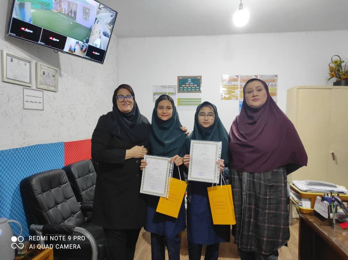 دبیرستان غیردولتی آفاق